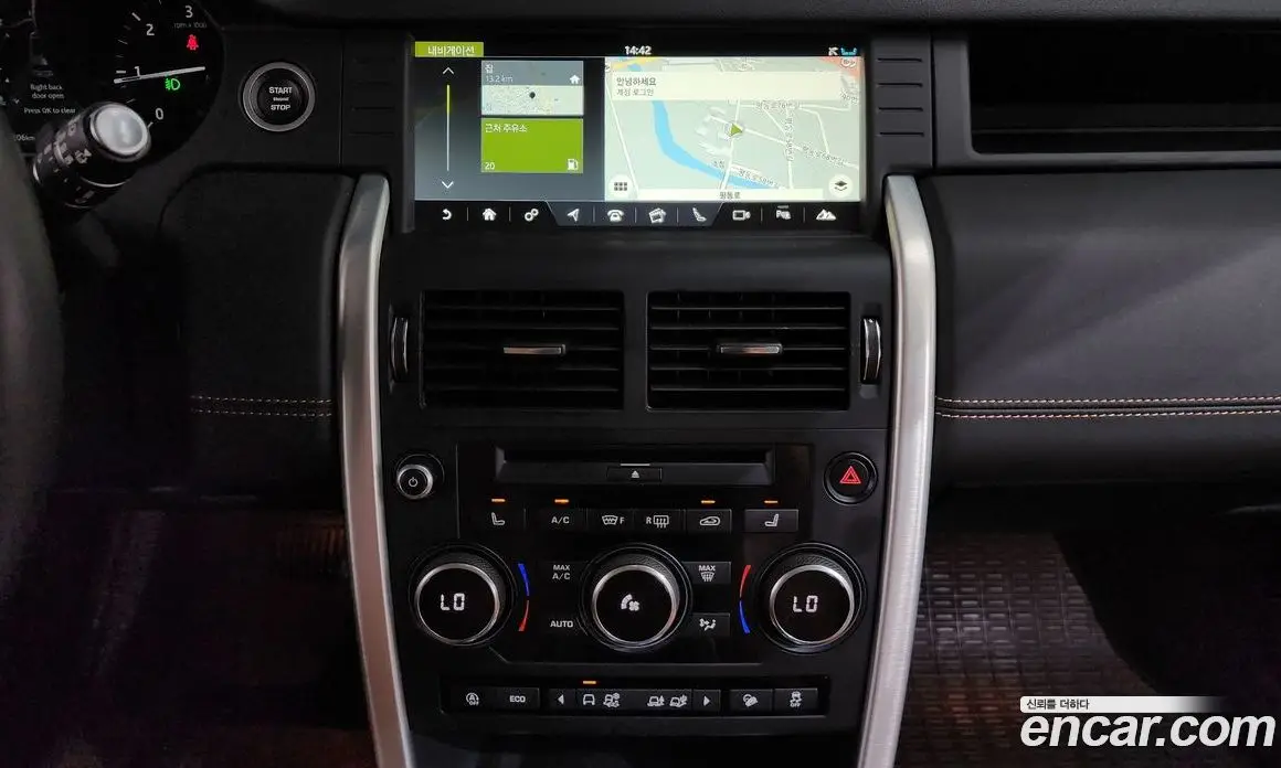 Land Rover Discovery Sport 2019 2.0 автомат (гидро), фото 19
