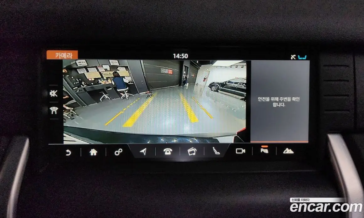 Land Rover Discovery Sport 2019 2.0 автомат (гидро), фото 21