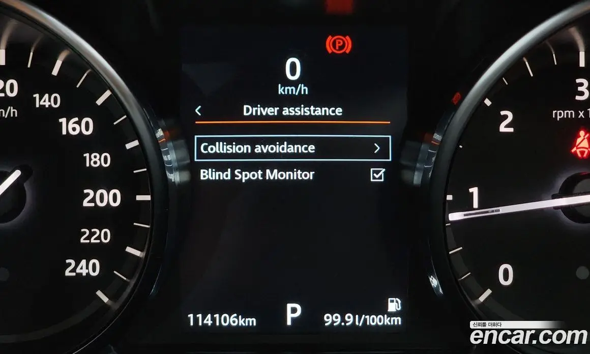 Land Rover Discovery Sport 2019 2.0 автомат (гидро), фото 26
