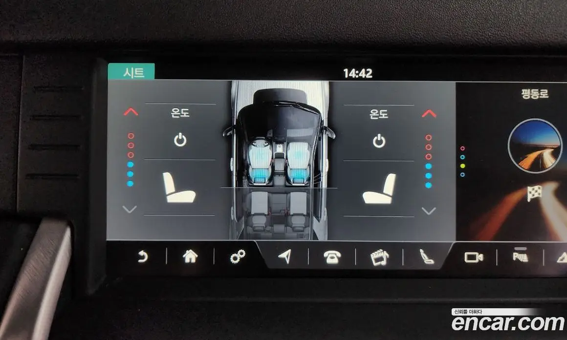 Land Rover Discovery Sport 2019 2.0 автомат (гидро), фото 31