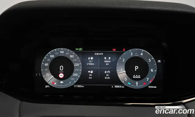 Land Rover Range Rover Evoque 2025 2.0 автомат (гидро), миниатюра 11