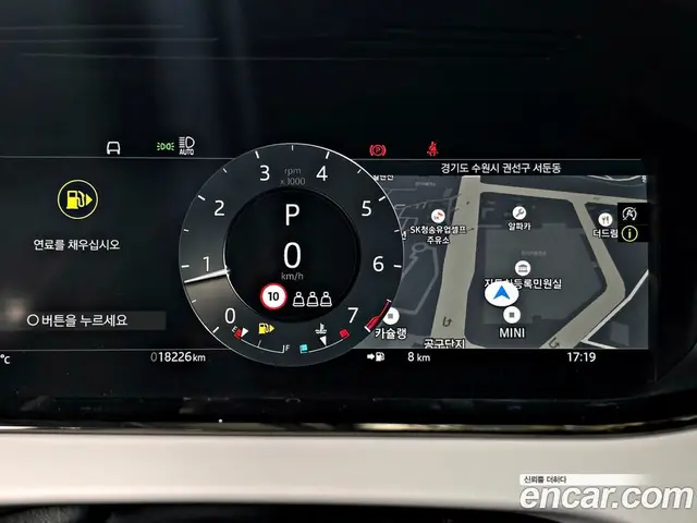Land Rover Range Rover Evoque 2025 2.0 автомат (гидро), миниатюра 12