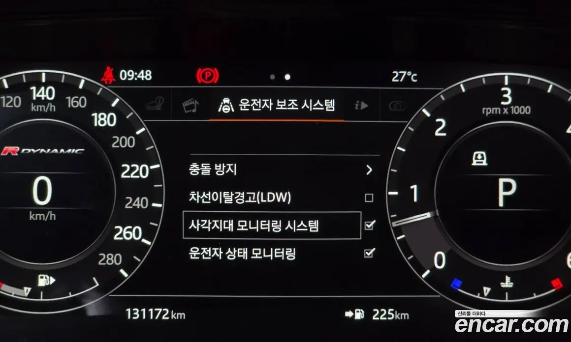 Land Rover Range Rover Velar 2017 3.0 автомат (гидро), фото 16