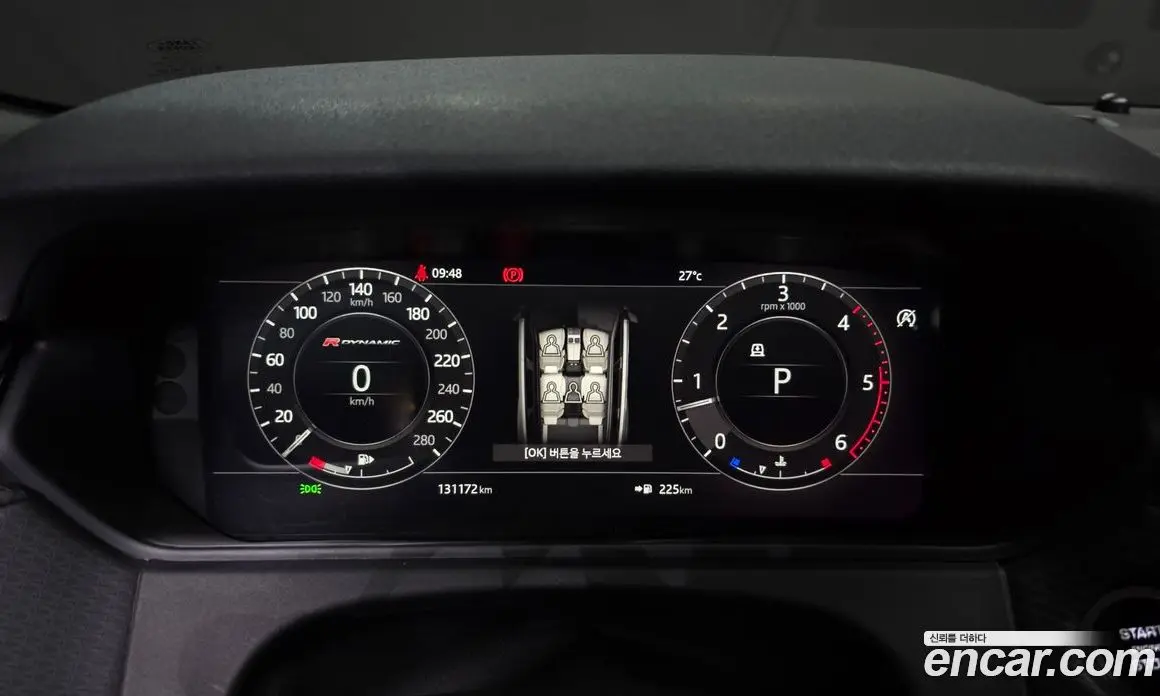 Land Rover Range Rover Velar 2017 3.0 автомат (гидро), фото 8