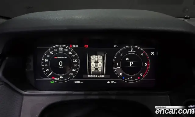 Land Rover Range Rover Velar 2017 3.0 автомат (гидро), миниатюра 8
