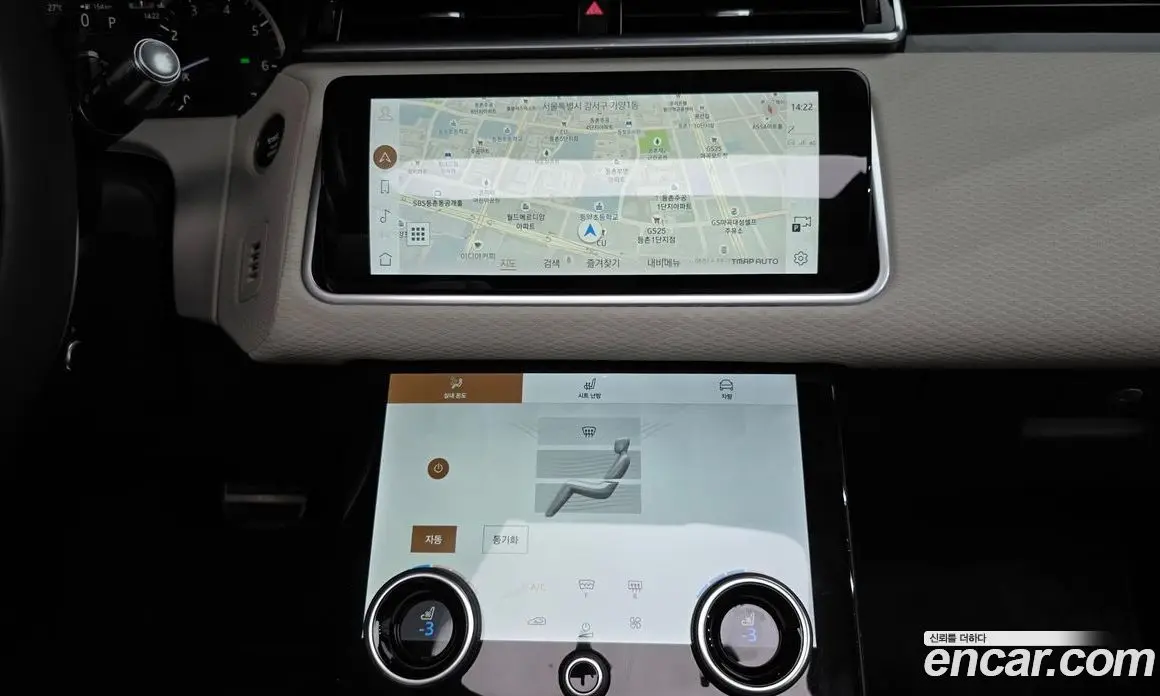Land Rover Range Rover Velar 2022 2.0 автомат (гидро), фото 18