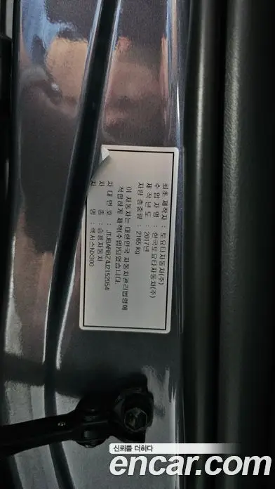 Lexus NX 2018 2.0 автомат (гидро), фото 26