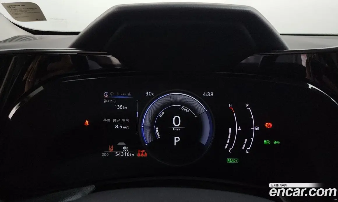 Lexus NX 2022 2.5 автомат (гидро), фото 11
