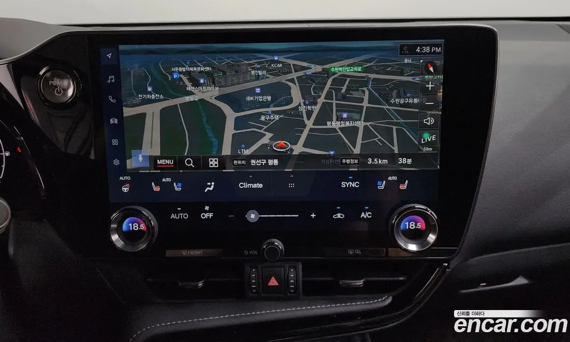 Lexus NX 2022 2.5 автомат (гидро), фото 19