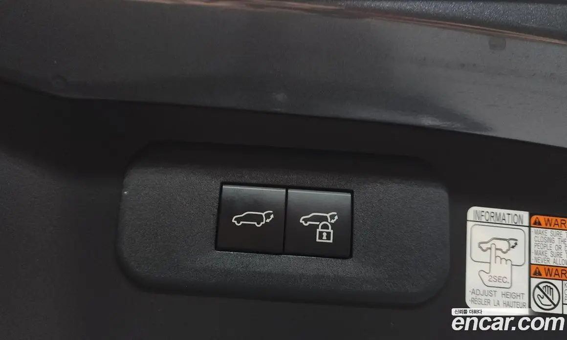 Lexus NX 2022 2.5 автомат (гидро), фото 25