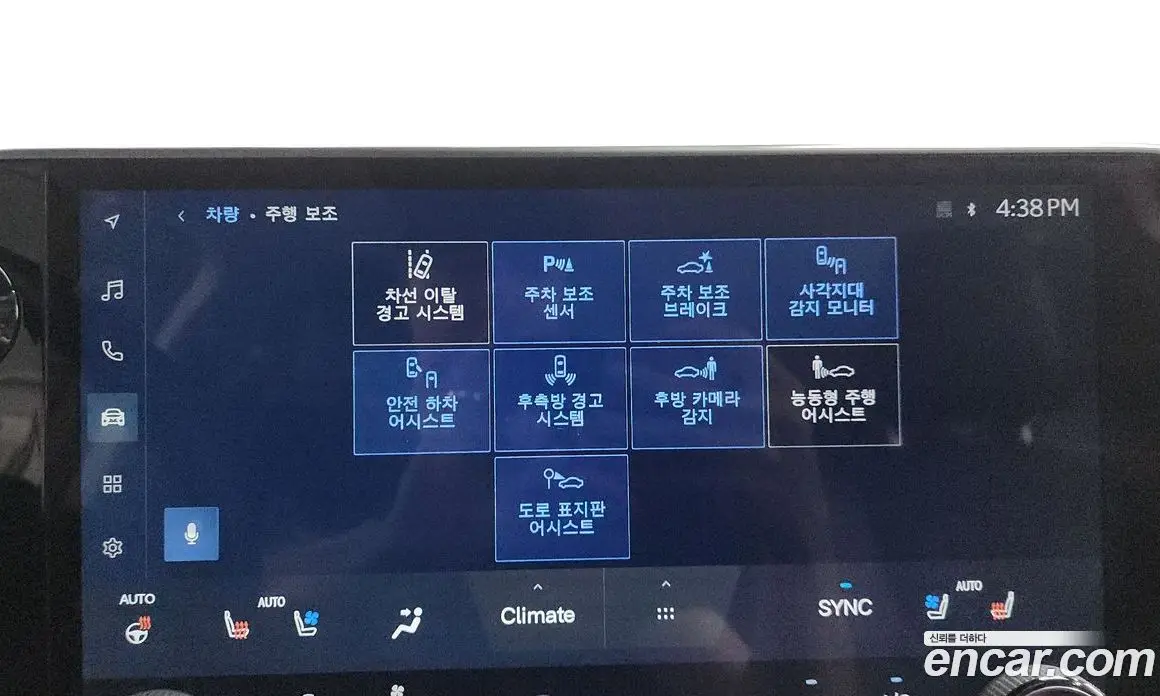 Lexus NX 2022 2.5 автомат (гидро), фото 31