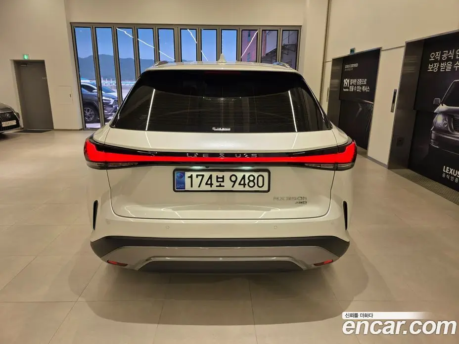 Lexus RX 2025 2.5 автомат (вариатор), фото 4