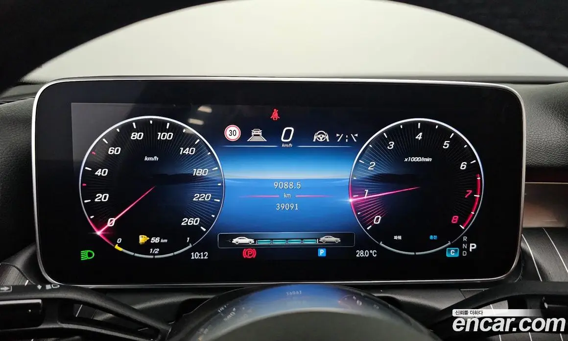 Mercedes-Benz C-Class 2023 2.0 автомат (гидро), фото 11