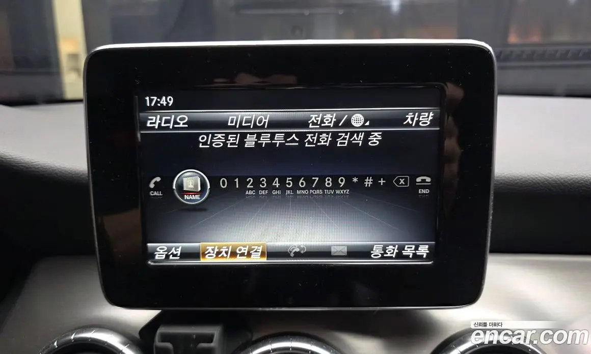 Mercedes-Benz CLA-Class 2018 2.0 автомат (гидро), фото 14
