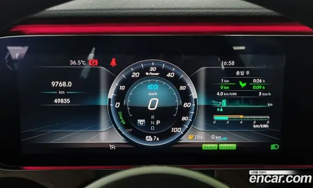 Mercedes-Benz E-Class 2019 2.0 автомат (гидро), миниатюра 10