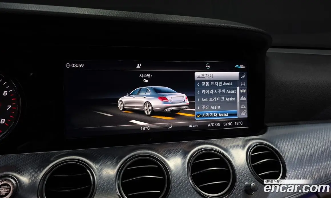 Mercedes-Benz E-Class 2020 2.0 автомат (гидро), фото 22