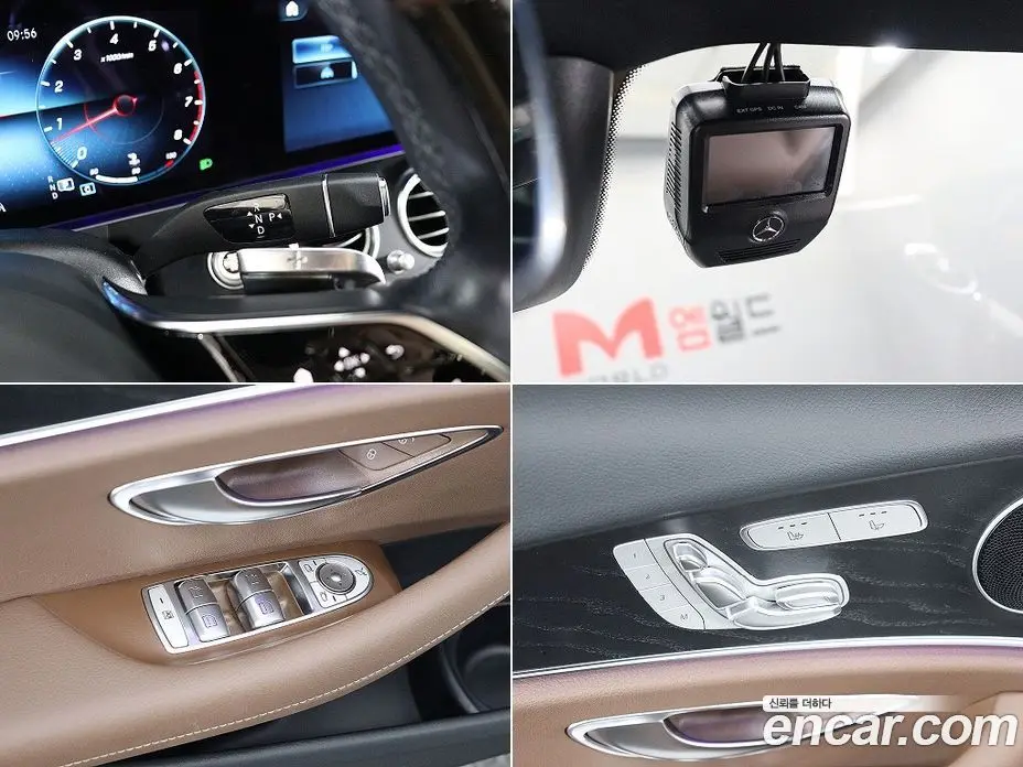 Mercedes-Benz E-Class 2021 2.0 автомат (гидро), фото 18