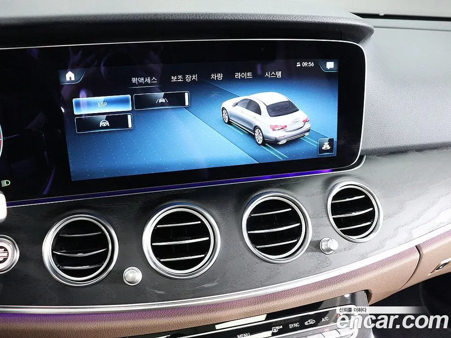 Mercedes-Benz E-Class 2021 2.0 автомат (гидро), фото 7