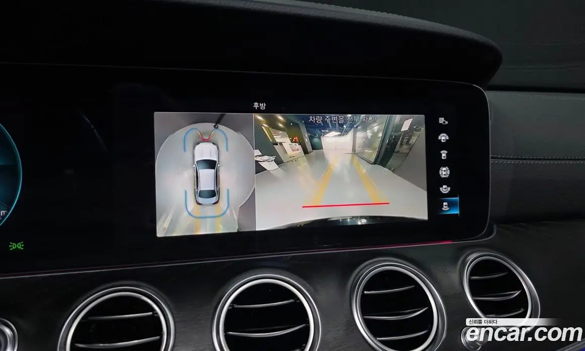 Mercedes-Benz E-Class 2022 2.0 автомат (гидро), фото 21
