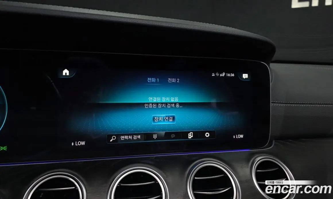 Mercedes-Benz E-Class 2022 2.0 автомат (гидро), фото 34