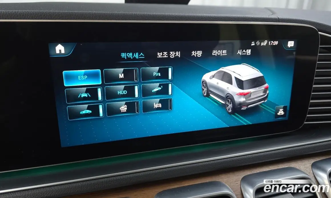 Mercedes-Benz GLE-Class 2019 3.0 автомат (гидро), фото 22