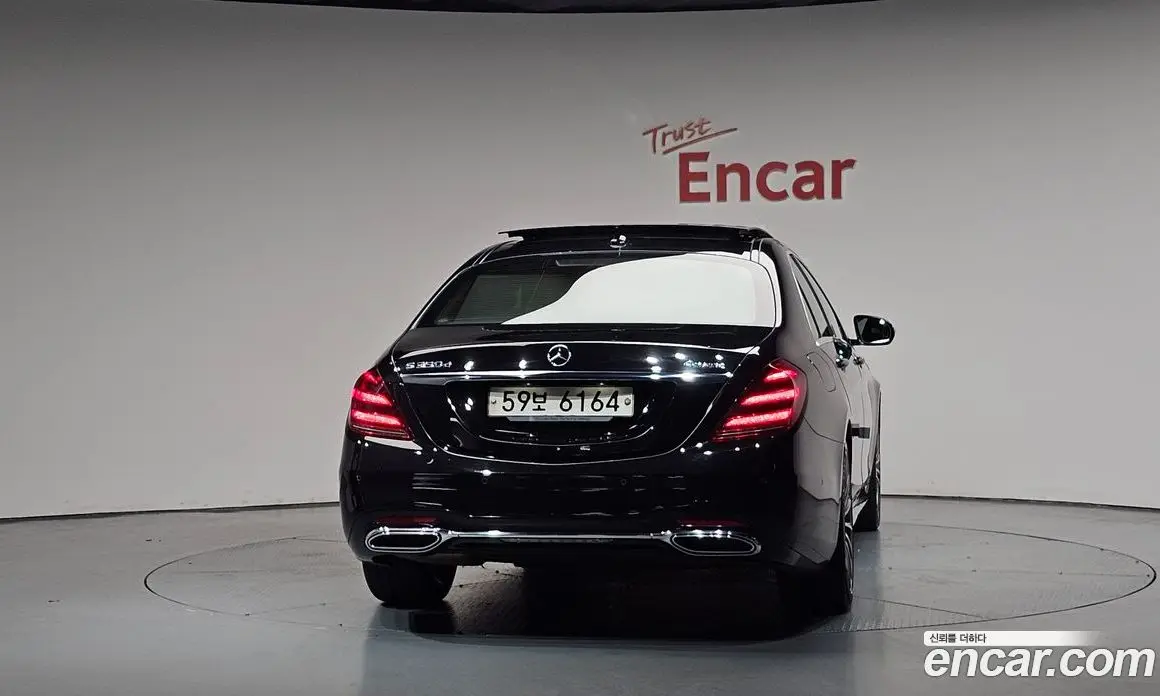 Mercedes-Benz S-Class 2017 2.9 автомат (гидро), фото 3