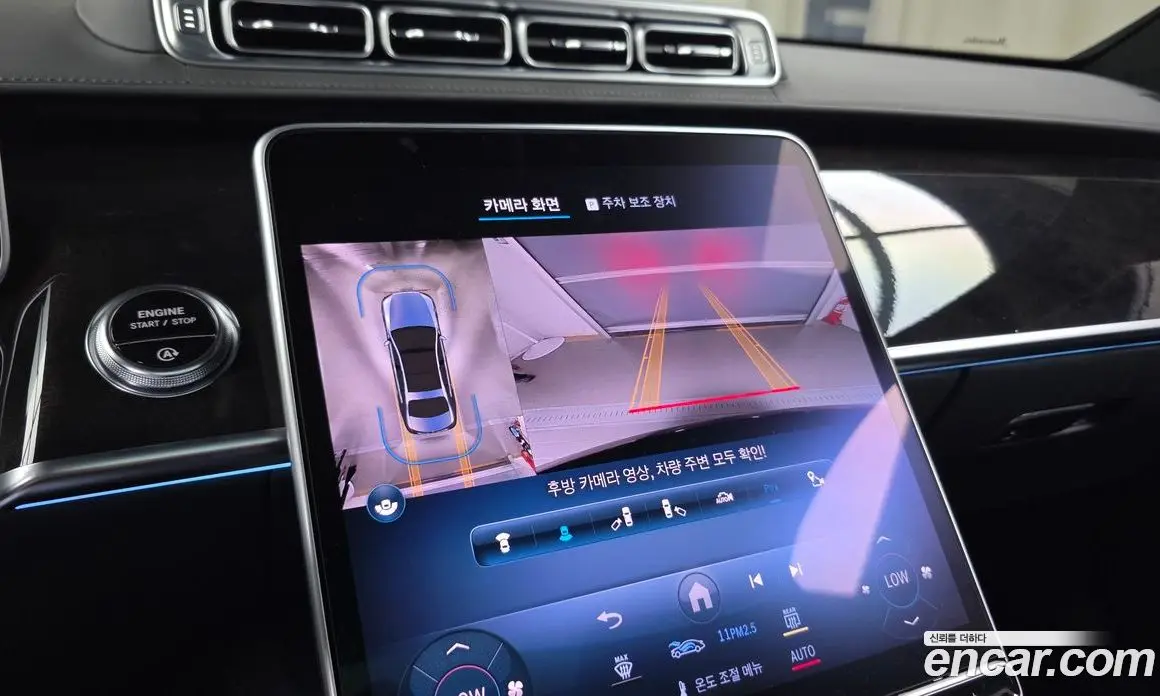 Mercedes-Benz S-Class 2021 4.0 автомат (гидро), фото 20