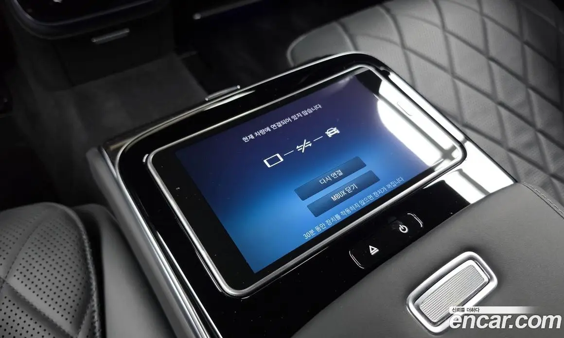 Mercedes-Benz S-Class 2021 4.0 автомат (гидро), фото 30
