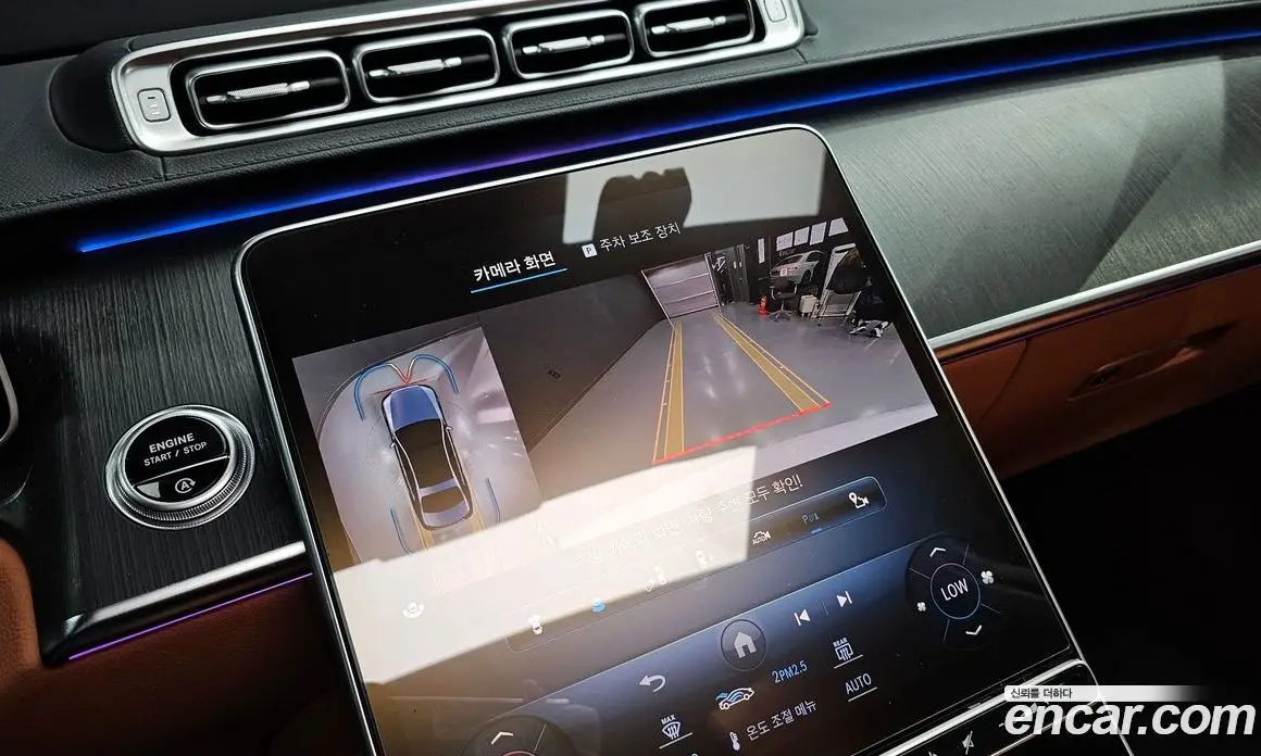 Mercedes-Benz S-Class 2022 2.9 автомат (гидро), фото 20