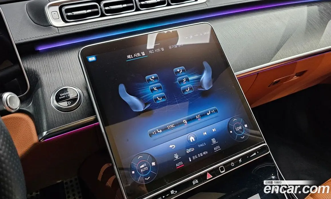 Mercedes-Benz S-Class 2022 2.9 автомат (гидро), фото 29