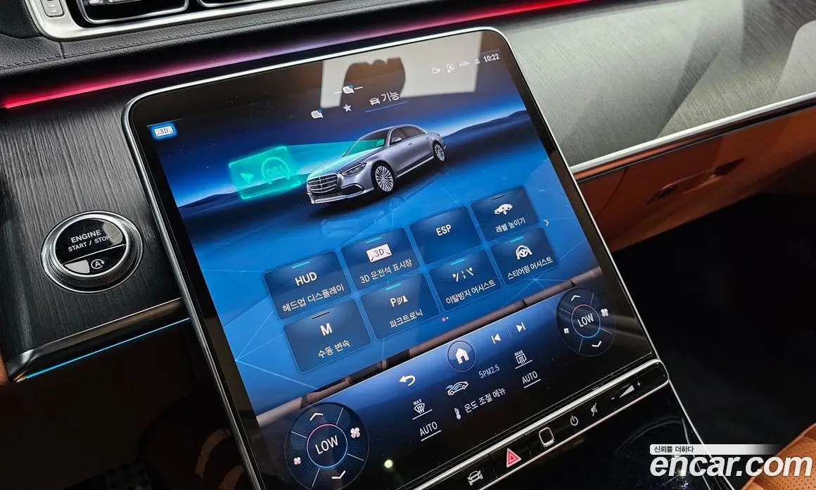 Mercedes-Benz S-Class 2022 2.9 автомат (гидро), фото 30