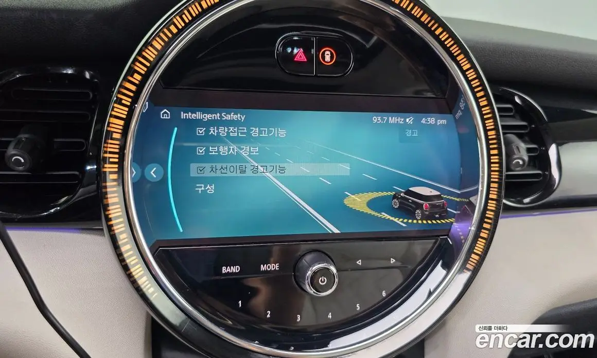 Mini Cooper 2022 2.0 автомат (гидро), фото 28