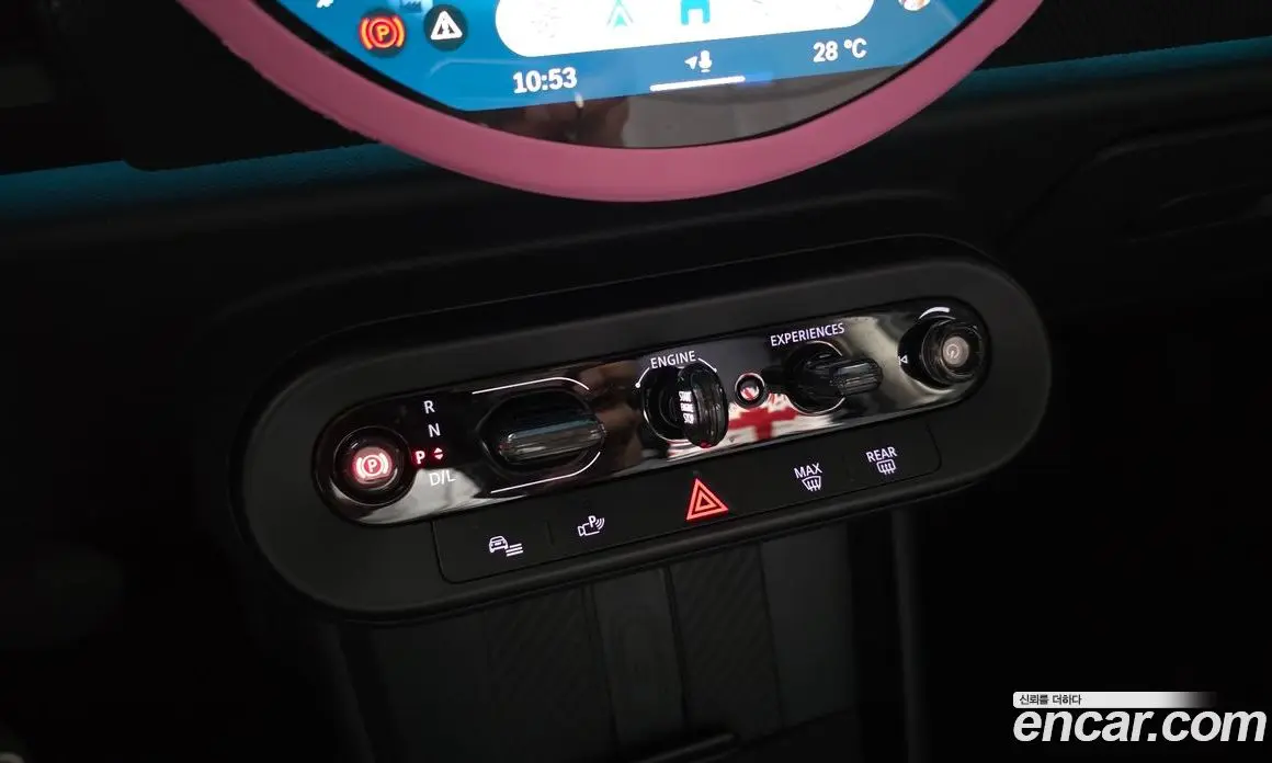 Mini Cooper 2025 2.0 автомат (гидро), фото 27