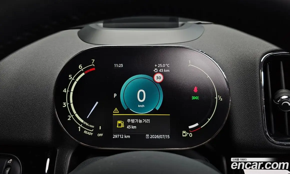 Mini Countryman 2023 1.5 автомат (гидро), фото 11