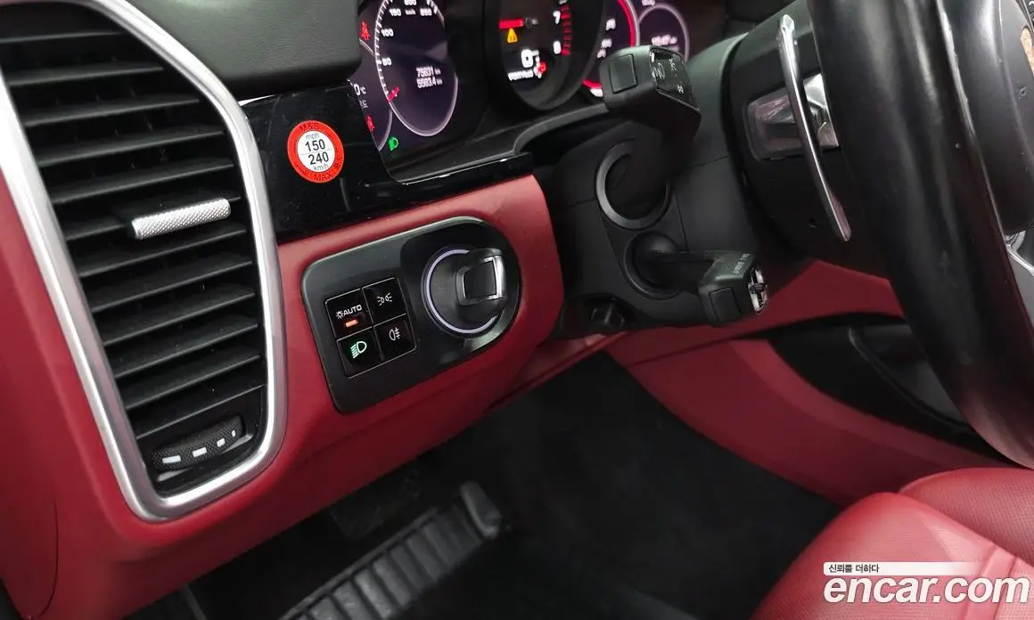 Porsche Cayenne 2020 3.0 автомат (гидро), фото 29