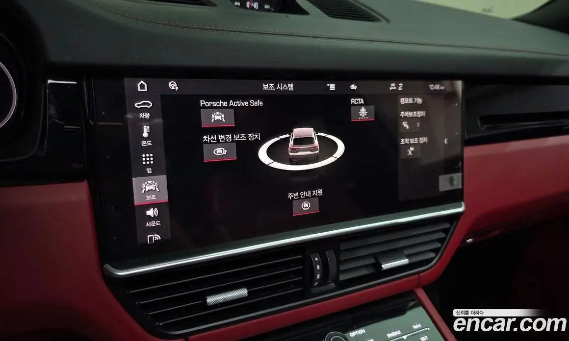 Porsche Cayenne 2020 3.0 автомат (гидро), фото 31