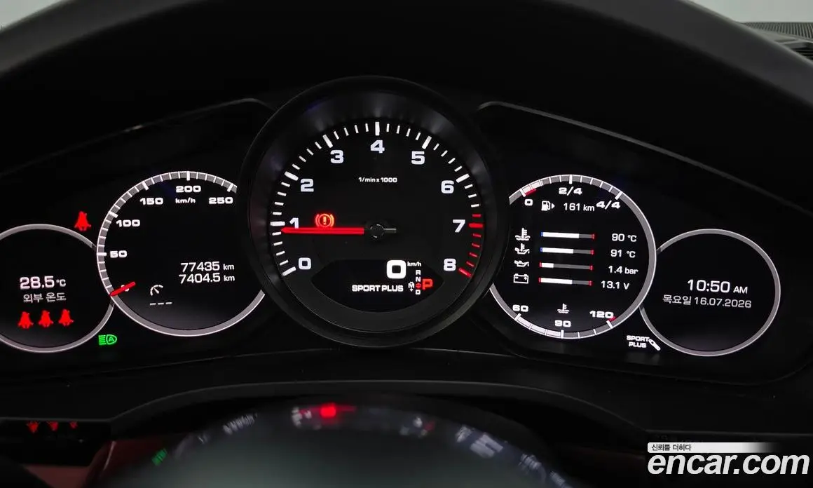 Porsche Cayenne 2021 3.0 автомат (гидро), фото 11
