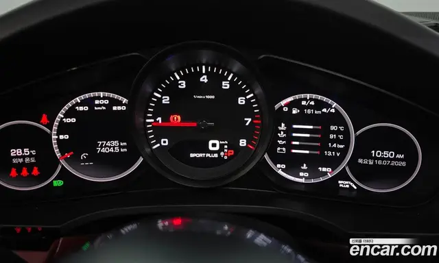 Porsche Cayenne 2021 3.0 автомат (гидро), миниатюра 11