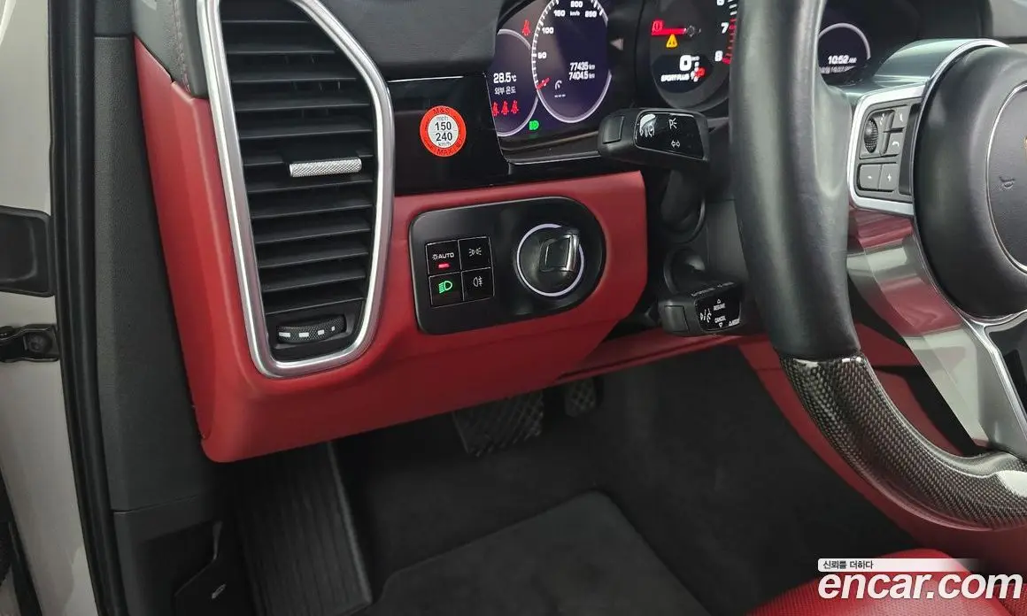 Porsche Cayenne 2021 3.0 автомат (гидро), фото 28
