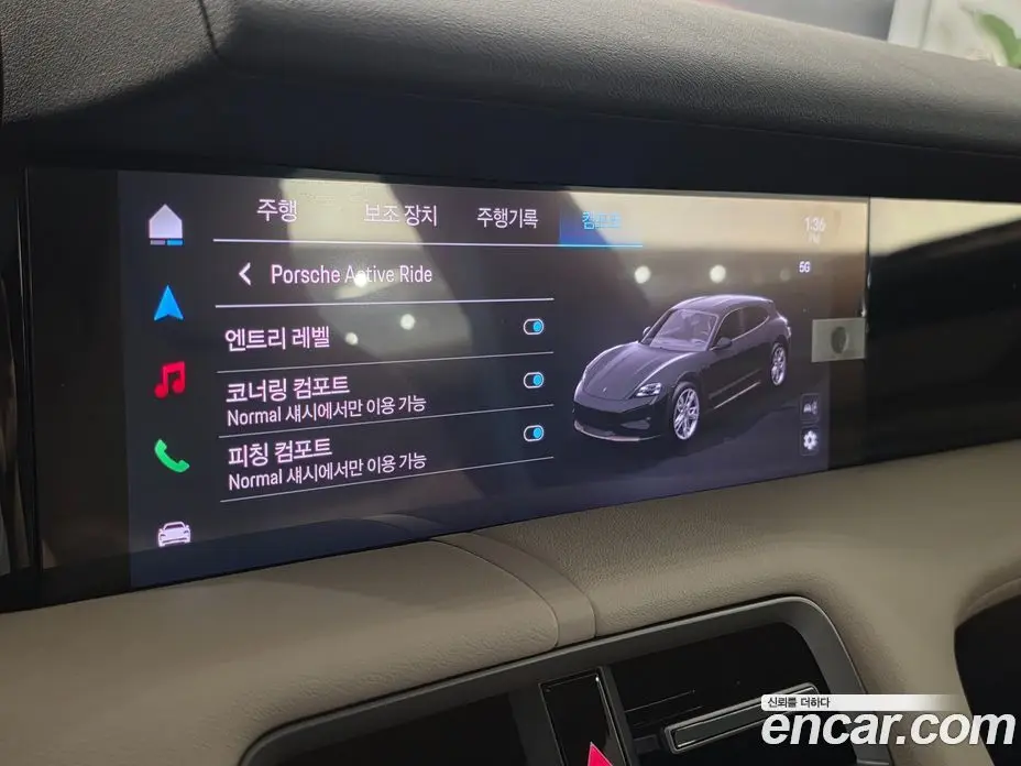 Porsche Taycan 2025 0.1 автомат (гидро), фото 17