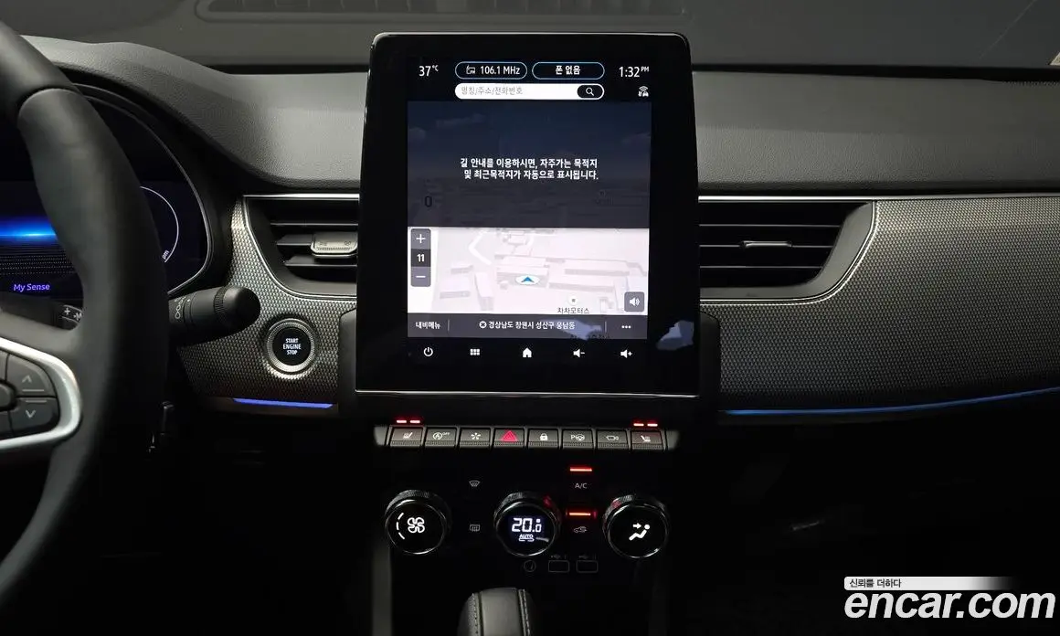 Renault (Samsung) Arkana 2025 1.6 автомат (гидро), фото 14