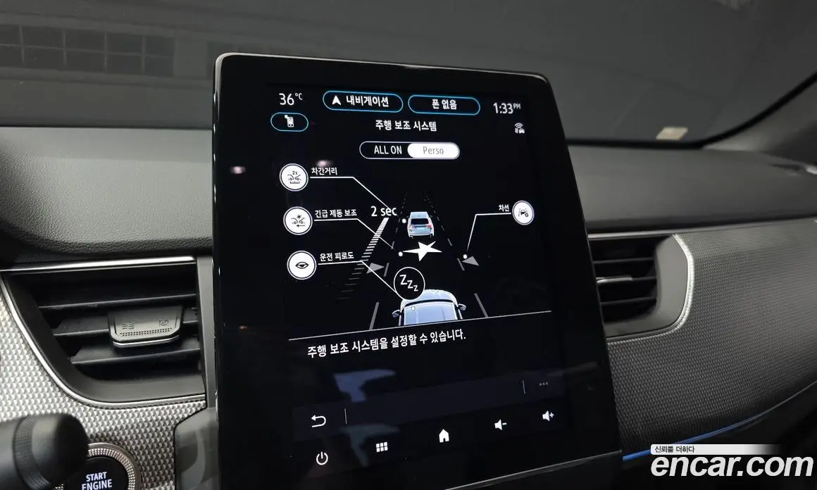 Renault (Samsung) Arkana 2025 1.6 автомат (гидро), фото 16