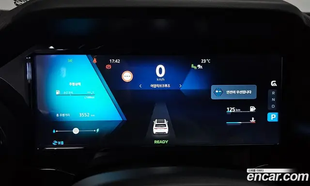 Renault (Samsung) Grand Koleos 2025 1.5 автомат (гидро), миниатюра 10