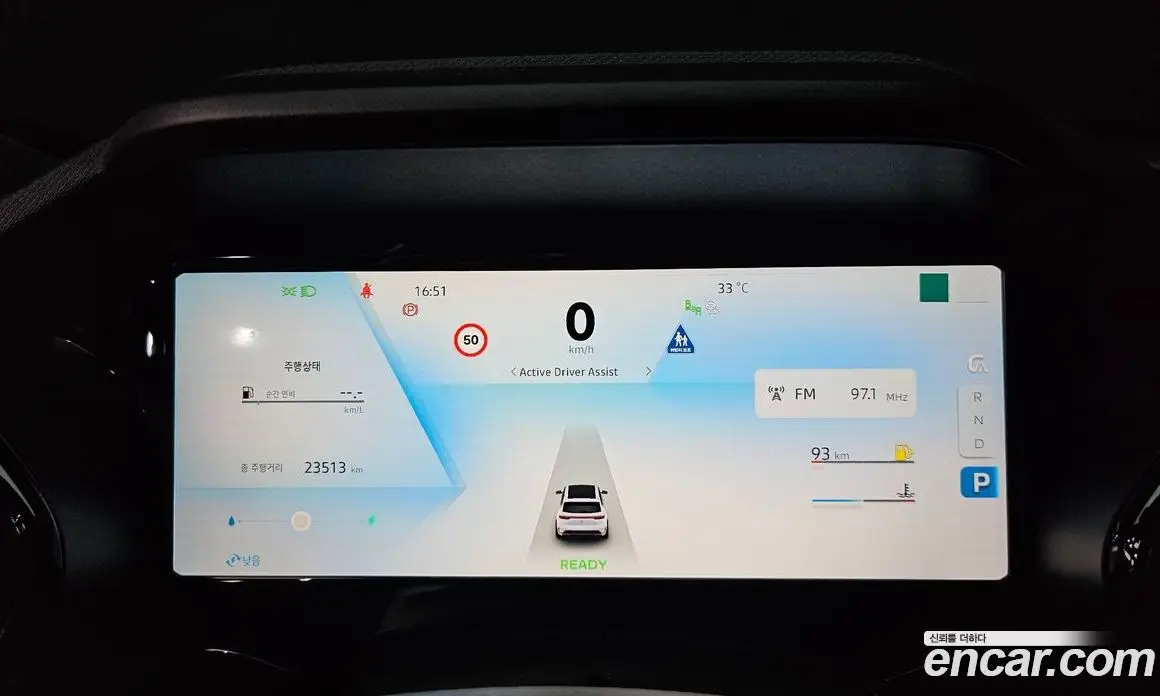 Renault (Samsung) Grand Koleos 2025 1.5 автомат (гидро), фото 8