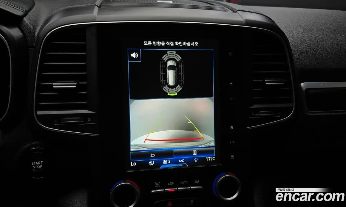 Renault (Samsung) QM6 2017 2.0 автомат (гидро), фото 14