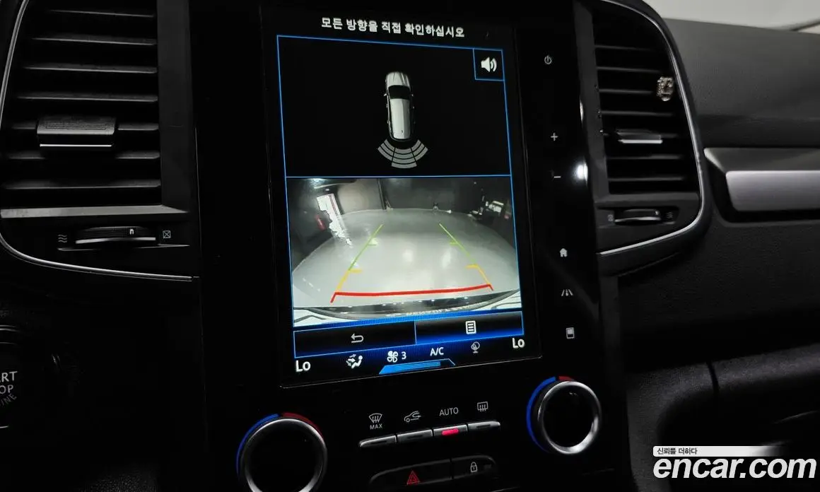 Renault (Samsung) QM6 2018 2.0 автомат (гидро), фото 22