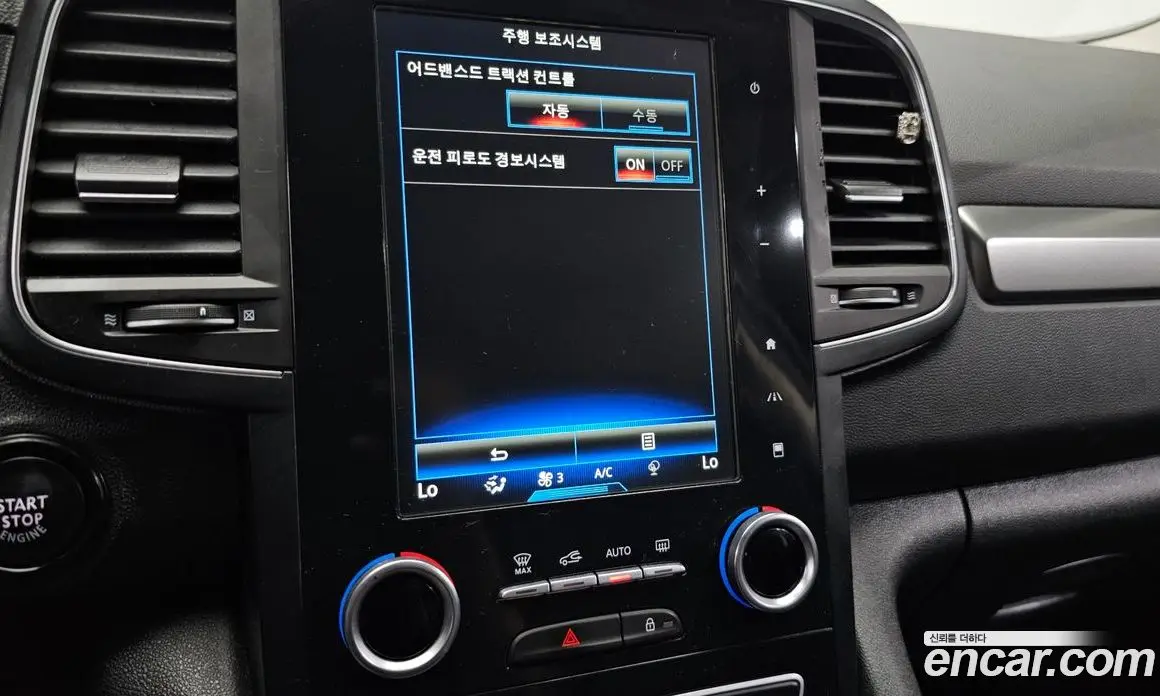 Renault (Samsung) QM6 2018 2.0 автомат (гидро), фото 32