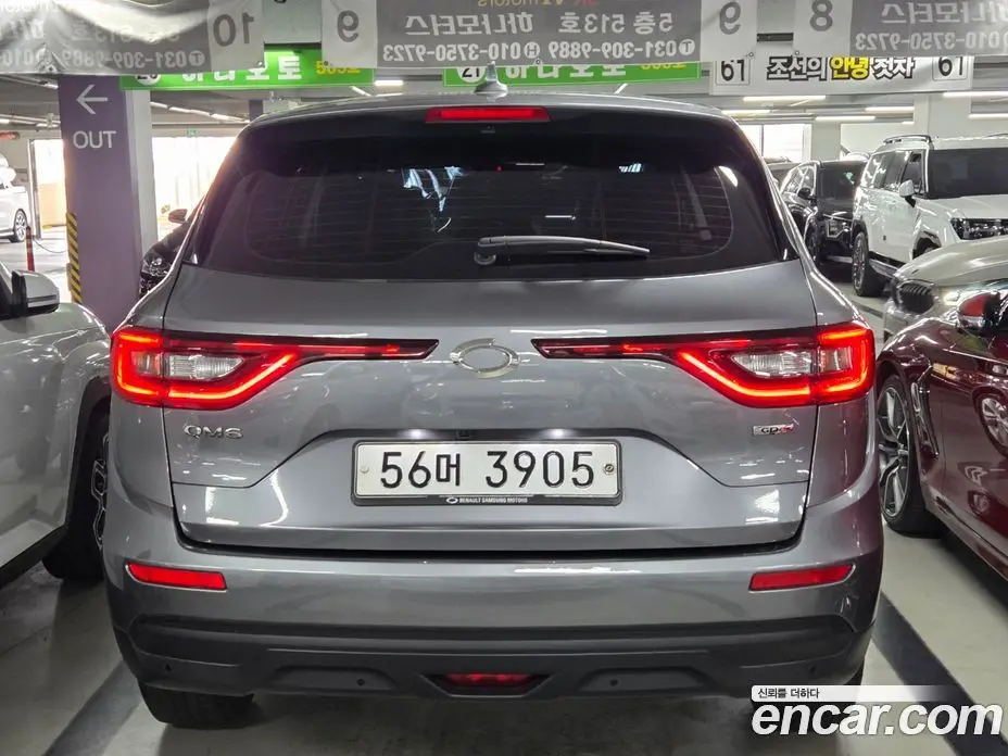 Renault (Samsung) QM6 2018 2.0 автомат (гидро), фото 5