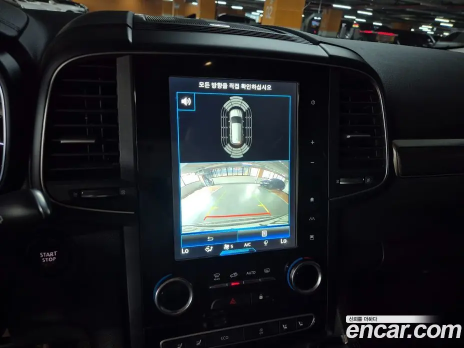 Renault (Samsung) QM6 2019 2.0 автомат (гидро), фото 6