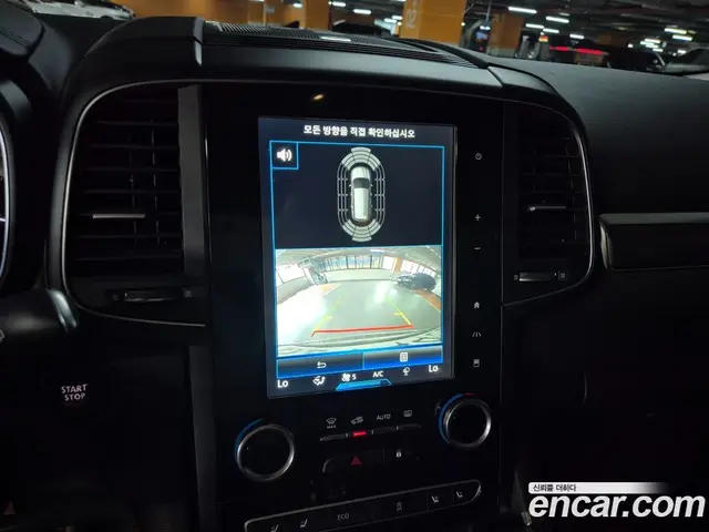 Renault (Samsung) QM6 2019 2.0 автомат (гидро), миниатюра 6